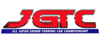 JGTC - All Japan Grand Touring Car Championship logo for Playstation